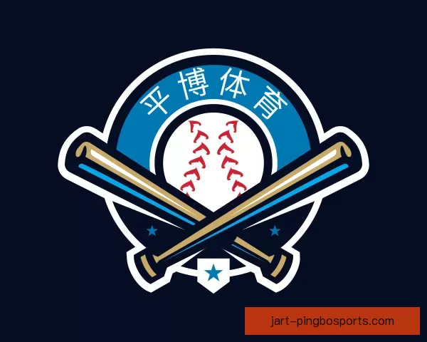 介绍平博体育